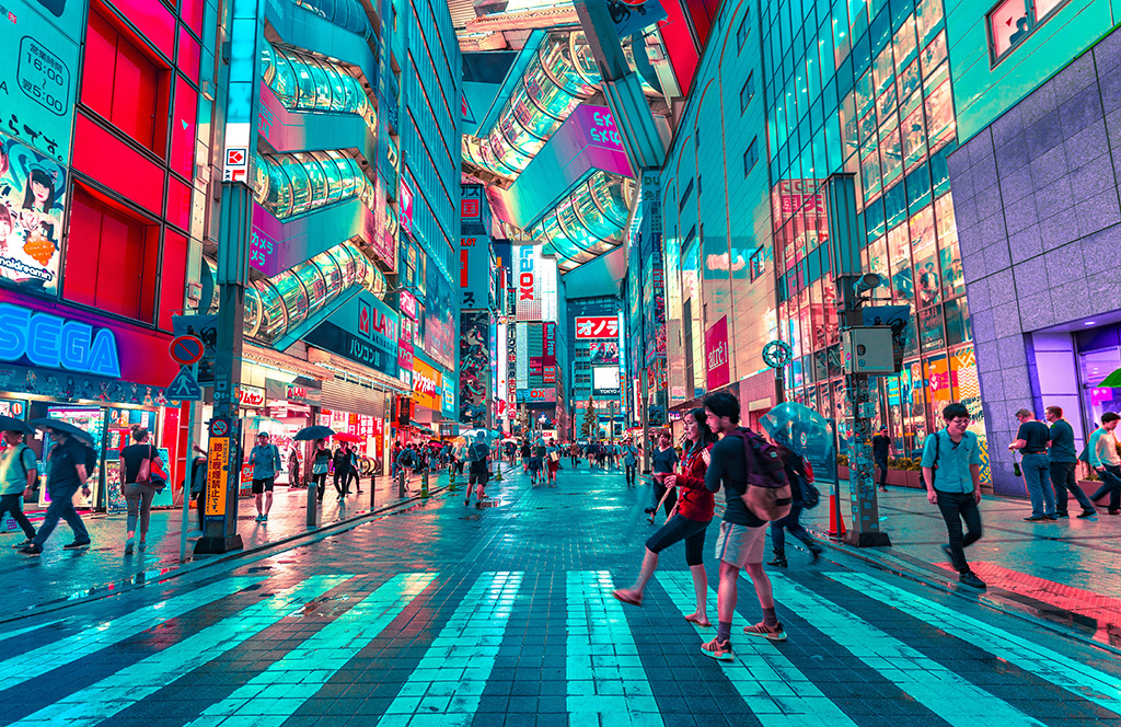 Ginza, Tokyo