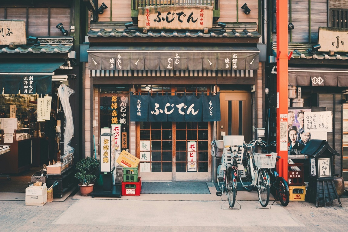 Japan Street Izakaya